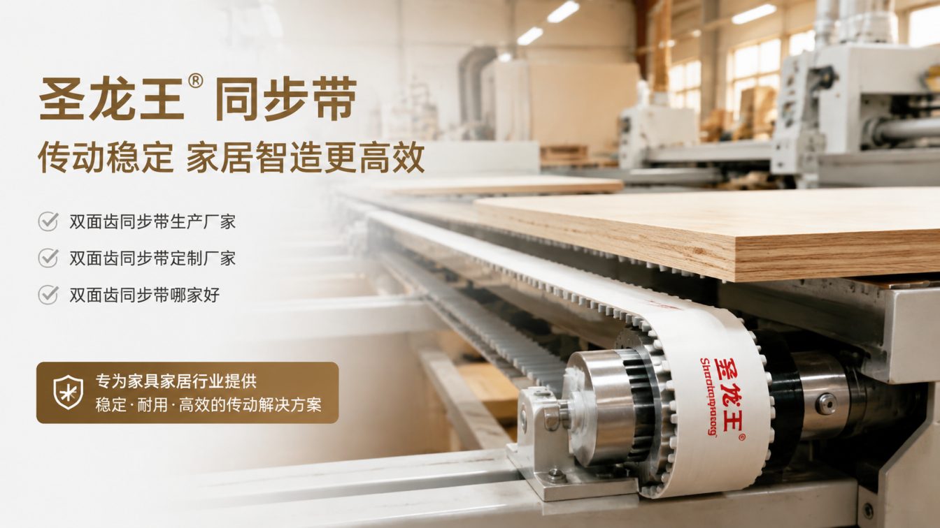 景德镇还在为传动成本工期发愁?